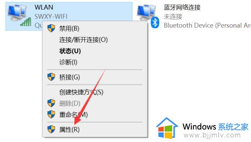 win11下载steam出现致命错误怎么办_win11下载steam致命错误解决办法