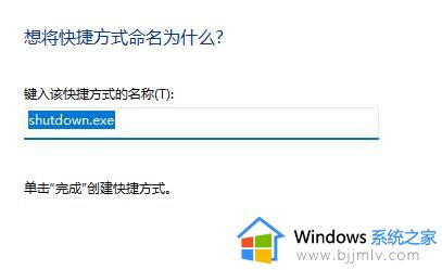 windows声音快捷键是什么_win11如何使用快捷键调音量