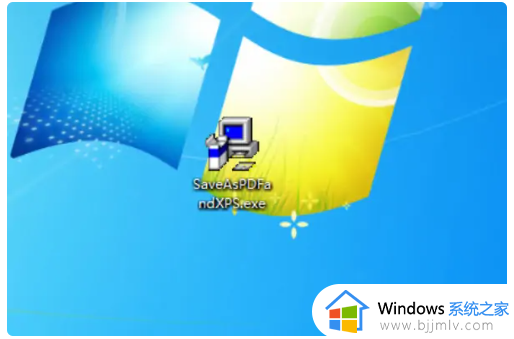 word2007没有另存为pdf选项怎么办_word2007另存为没有pdf格式如何解决