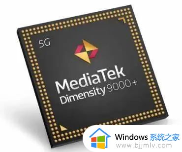 天玑9000与骁龙8+哪个好 骁龙8+和天玑9000的区别