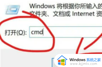 windows11关闭休眠文件方法_怎么关闭win11休眠文件