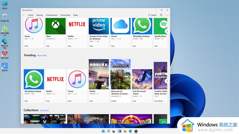windows11无法连接激活服务器怎么办_激活windows11无法连接到服务器处理方法
