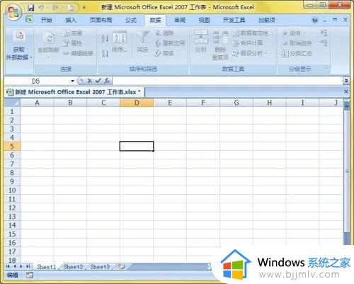 如何制作表格excel工作表数字下拉框_excel表格制作下拉列表数字操作教程