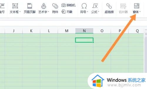 表格excel复选框怎么删除 excel里面复选框如何删除