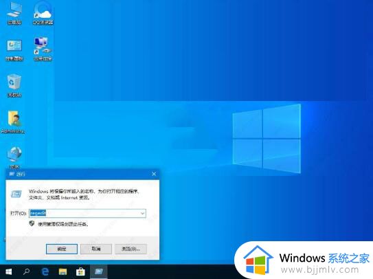 截屏快捷键win10没反应怎么办_win10截图快捷键不能用修复方法