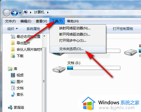 c盘文件夹appdata在哪里找到_appdata是什么文件夹可以删除