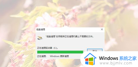 win10更新清理清不掉怎么办_window10更新清理删除不了如何解决