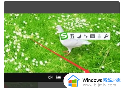 win10怎么设置都不显示秒钟_win10设置都不显示秒钟时间方法