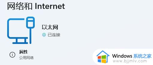 雷电模拟器连接服务器失败怎么回事_雷电模拟器无法连接服务器的解决教程