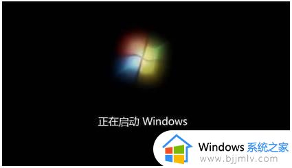 技嘉主板怎么进入bios界面设置 技嘉主板bios设置方法图文