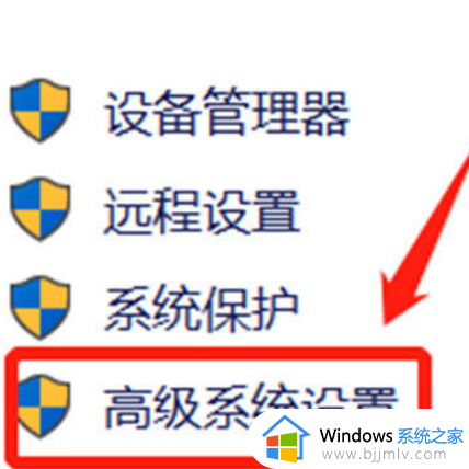 win10笔记本卡顿反应慢怎么解决_win10笔记本怎么恢复流畅
