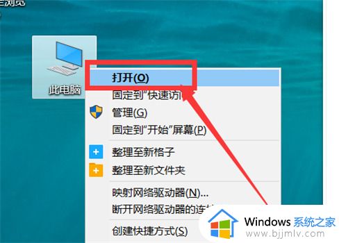 win10共享权限设置方法 win10系统如何设置文件共享权限