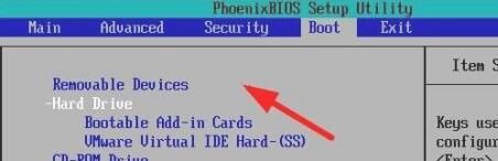 u盘装win10进入不了安装界面怎么办_u盘安装win10进不去系统安装界面解决方法