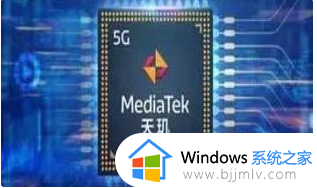 天玑70505g相当于骁龙多少 天玑70505g相当于骁龙啥水平
