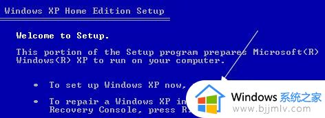 ntfssys蓝屏win11重新启动怎么办 win11无限重启ntfssys蓝屏解决方法