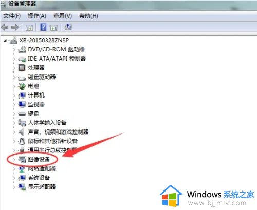 华硕笔记本摄像头映像上下颠倒怎么办_华硕笔记本摄像头图像倒置如何调整