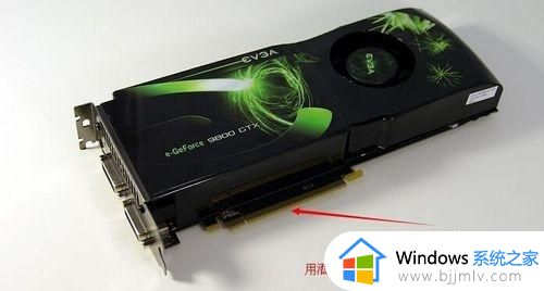 电脑开机显示器没反应键盘灯不亮怎么回事