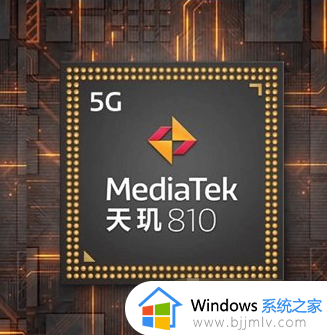 天玑7020和天玑810哪个好_天玑7020对比天玑810差多少