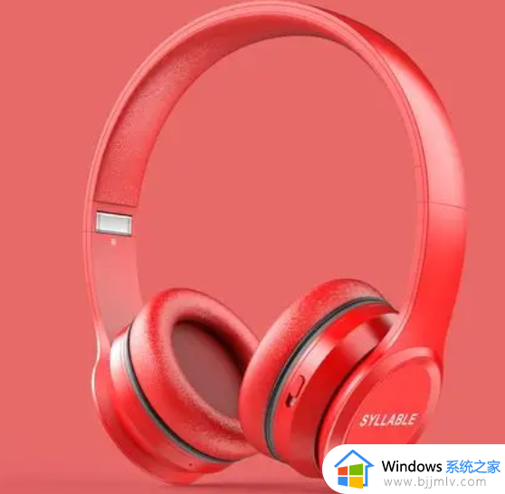 戴尔win10不识别耳机怎么回事 戴尔win10无法识别耳机的解决教程