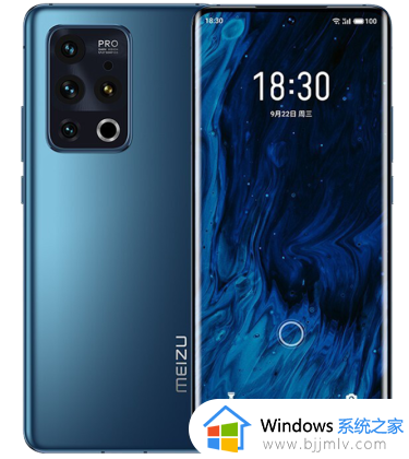 骁龙888plus手机排行榜 2023性价比最高的晓龙888plus手机