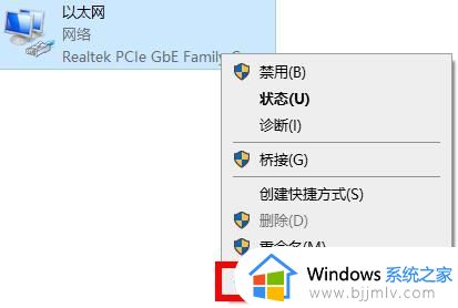 steam官网打不开为什么_steam官网打不开进不去如何解决