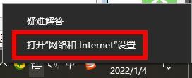 steam官网打不开为什么_steam官网打不开进不去如何解决