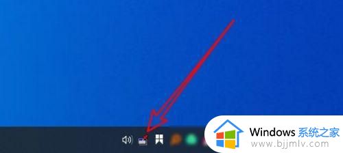 win10保持窗口在最前端怎么设置_win10怎么把一个窗口固定在最前面