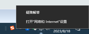 win10wifi已关闭手动开启无效怎么办_win10wifi关闭后无法打开解决方法