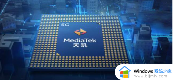 天玑9200+相当于苹果什么配置_天玑9200+相当于苹果多少处理器