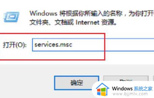 win10wifi连不上怎么办 如何解决win10无法连接wifi
