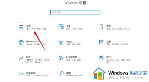 windows11桌面为什么有透明框体_windows11如何修复桌面透明框