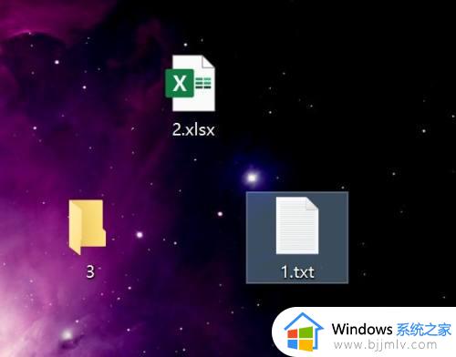 win10怎么固定桌面图标位置_win10如何固定电脑桌面图标位置