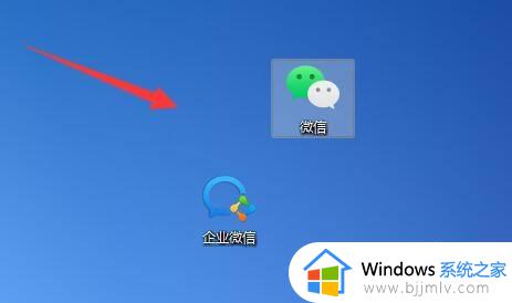 windows11桌面图标怎么随意摆放_windows11电脑桌面如何任意排序图标