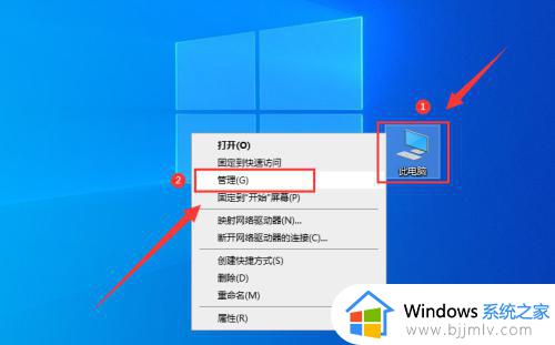 win10电脑如何关闭自动更新系统 win10怎么关闭自动更新