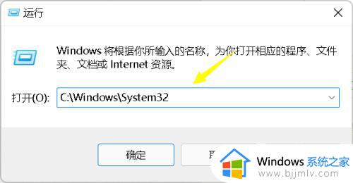 怎么以管理员身份运行cmd_以管理员身份打开命令提示符的步骤
