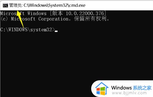 怎么以管理员身份运行cmd_以管理员身份打开命令提示符的步骤