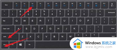 windows11安装跳过微软账户登录操作方法 windows11开机如何跳过登录微软账户