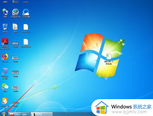 win7本地用户和组在哪里 如何打开win7本地用户和组