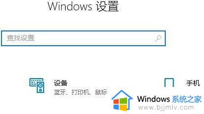win11桌面有个隐形方框怎么办_win11怎么解决桌面上的隐形方框