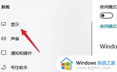 win11桌面有个隐形方框怎么办_win11怎么解决桌面上的隐形方框