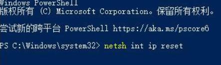 mac安装win10系统后没有wifi怎么办_mac装好win10没有wifi连接如何修复