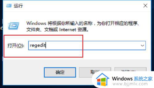 win11 user profile service服务登录失败进不去桌面修复方法