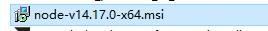 nodejs配置环境变量win10设置教程_win10如何配置nodejs环境变量