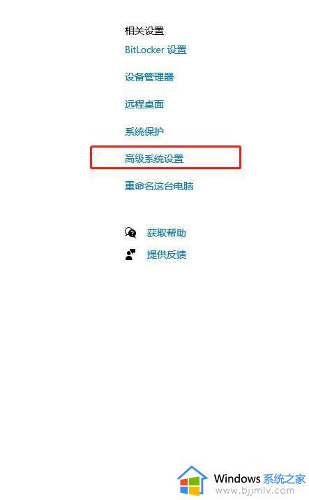 nodejs配置环境变量win10设置教程_win10如何配置nodejs环境变量