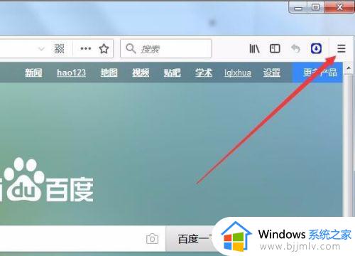 火狐浏览器自动刷新怎么设置 火狐浏览器如何设置自动刷新页面