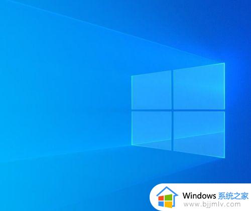win10关闭自动备份的方法_windows10怎么关闭自动备份