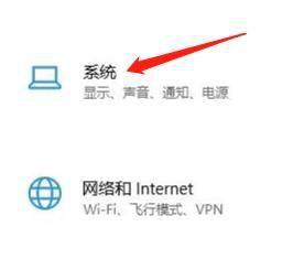 win10更新删除在哪里 win10如何删除更新