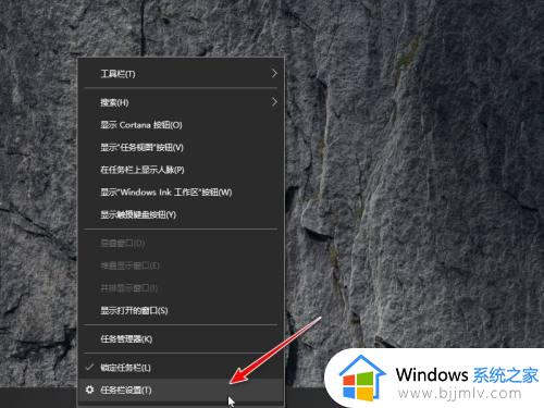 win10工具栏小图标合并步骤_win10电脑怎么合并工具栏小图标