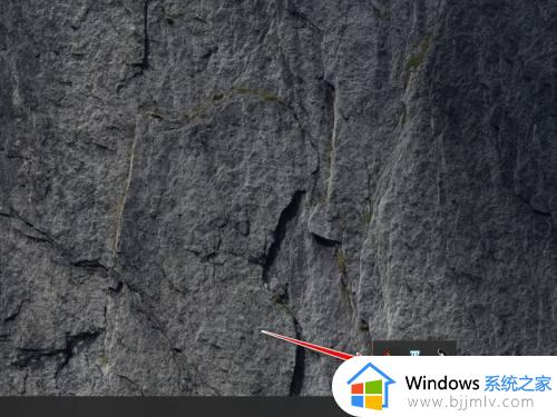 win10工具栏小图标合并步骤_win10电脑怎么合并工具栏小图标