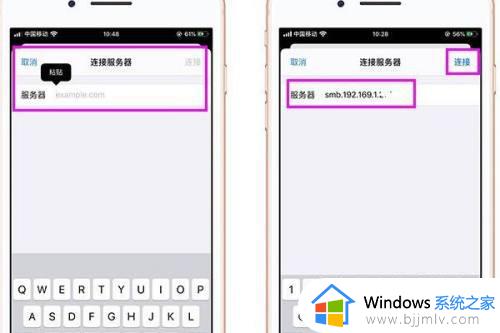 iphone与win10隔空投送图文教程_iphone怎么隔空投送到电脑win10